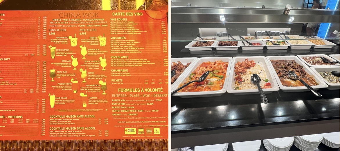 China Wok - Gallery Image 1