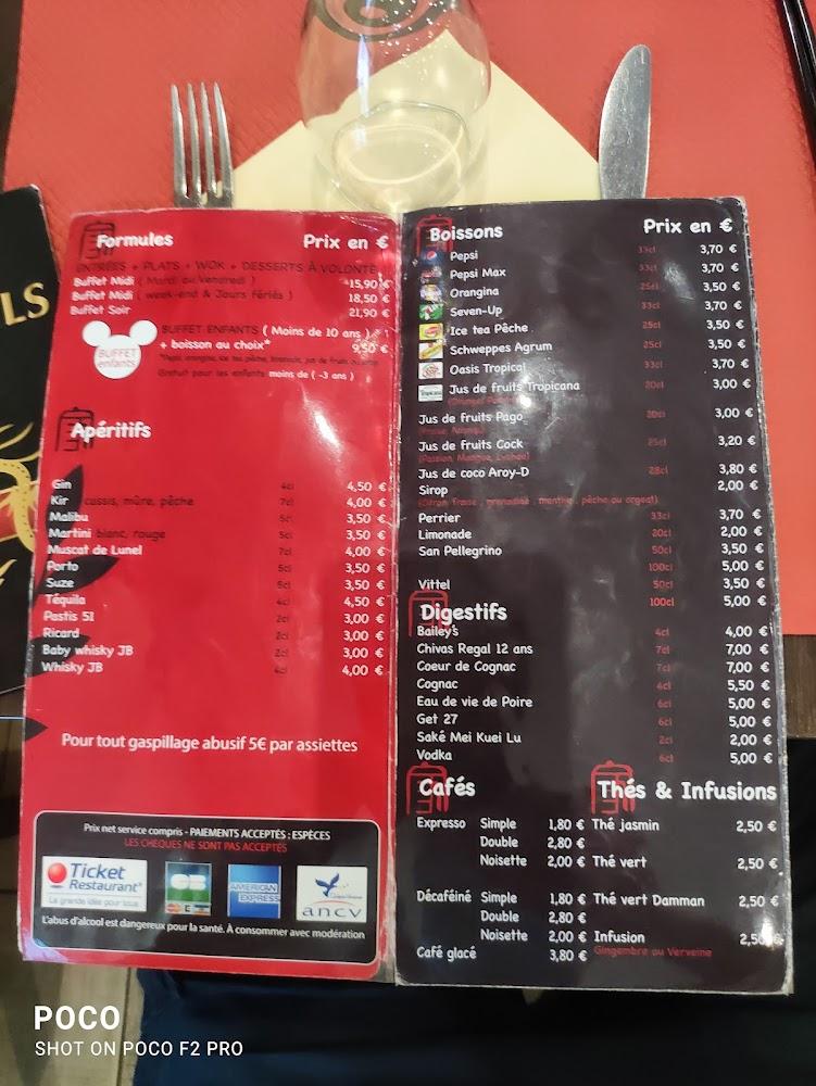 China Wok - Menu Image 3